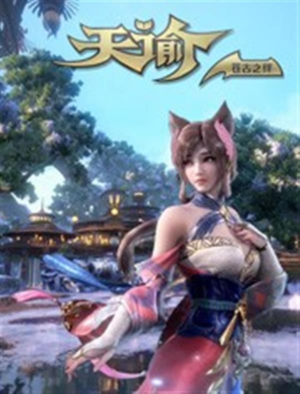 J9九游·「中国」真人游戏第一品牌